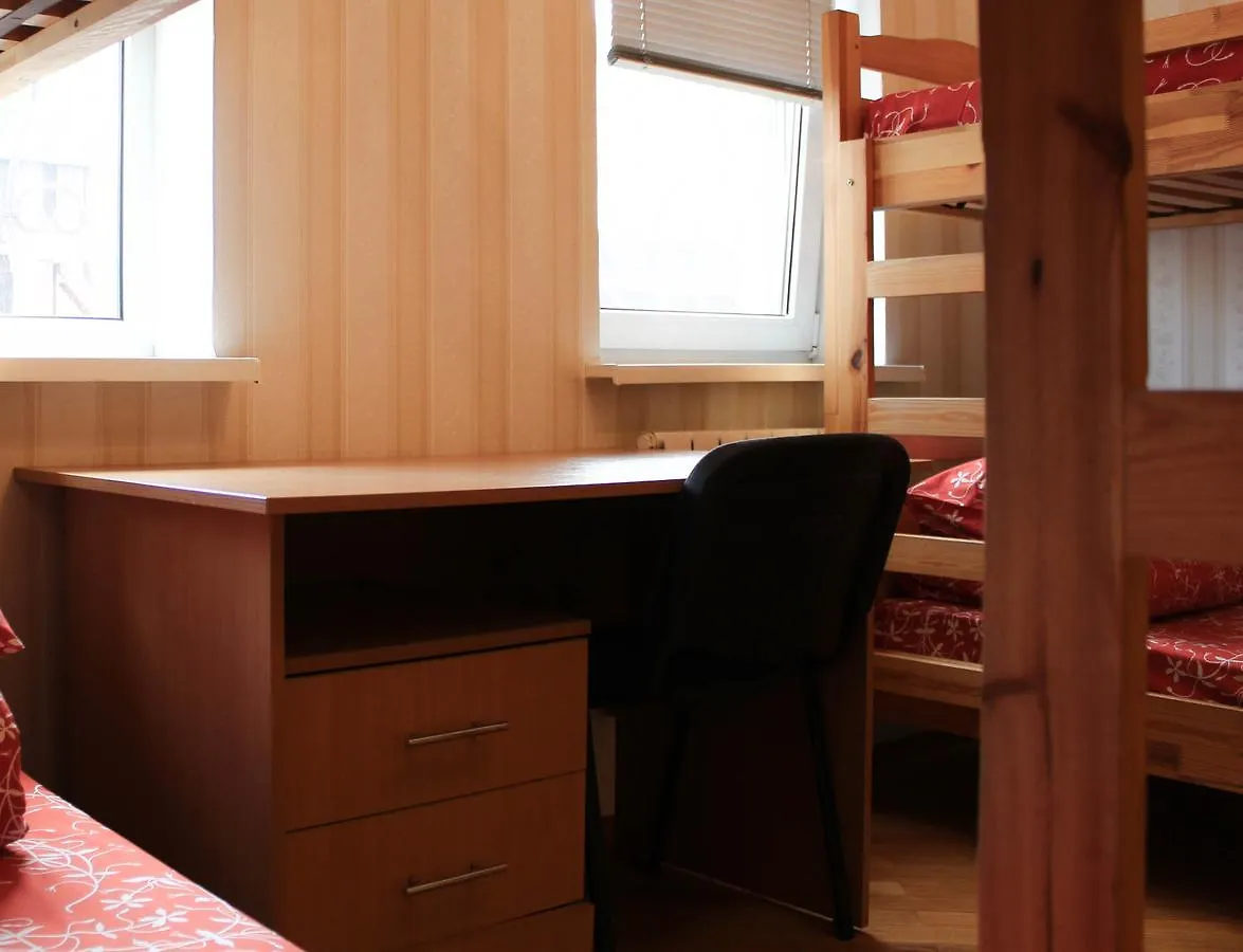 Guest House Jasmin Минск Беларусь