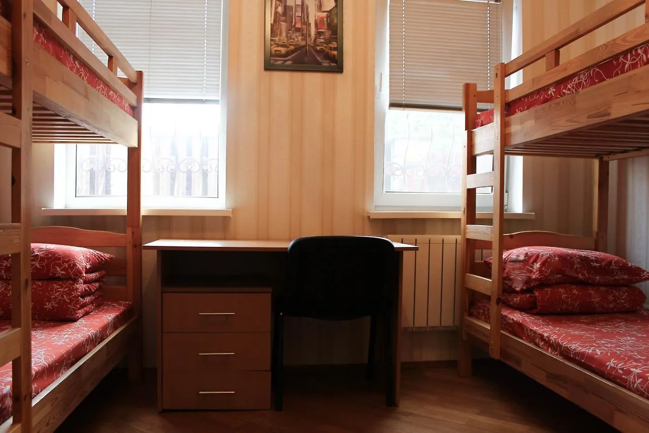 Guest House Jasmin Минск